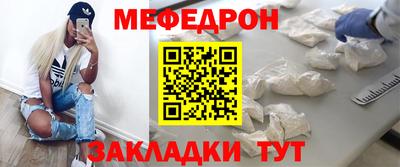 марки nbome Апшеронск