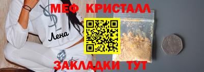 МДПВ Апрелевка