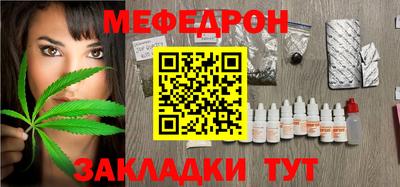 МДПВ Апрелевка