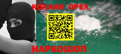 МДПВ Апрелевка