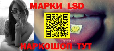 стафф Аргун