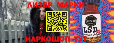 МДПВ Апрелевка
