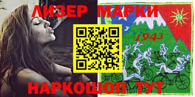 МДПВ Апрелевка