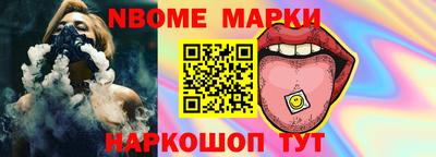 МДПВ Апрелевка