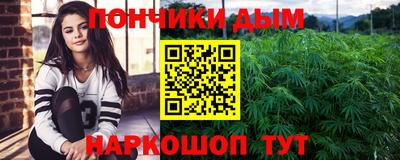 стафф Аргун