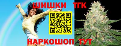 марки nbome Апшеронск