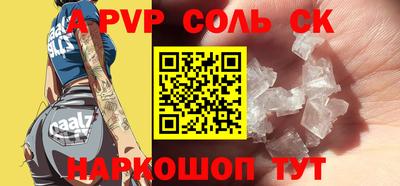 МДПВ Апрелевка