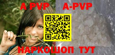 МДПВ Апрелевка