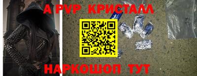 МДПВ Апрелевка