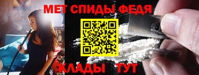 МДПВ Апрелевка