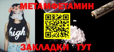 МДПВ Апрелевка