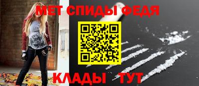 МДПВ Апрелевка