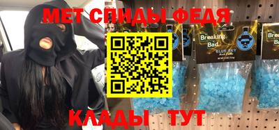 МДПВ Апрелевка