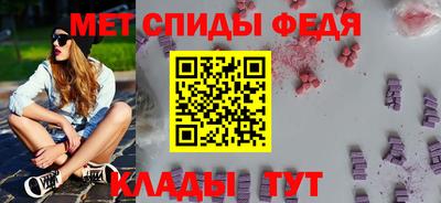 марки nbome Апшеронск