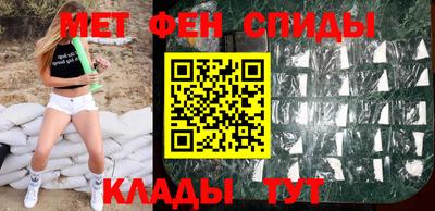 стафф Аргун