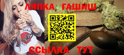 МДПВ Апрелевка