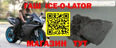 МДПВ Апрелевка