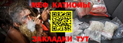 марки nbome Апшеронск