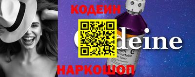 марки nbome Апшеронск