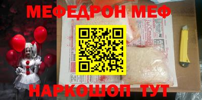 марки nbome Апшеронск